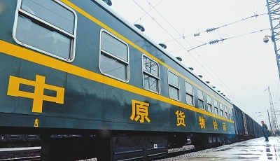 beat365亚洲体育官方网站