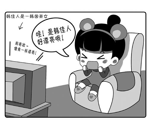 beat365亚洲体育官方网站