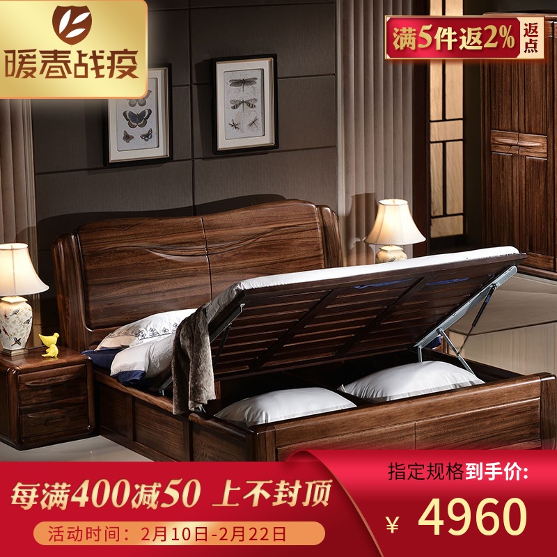 beat365亚洲体育官方网站