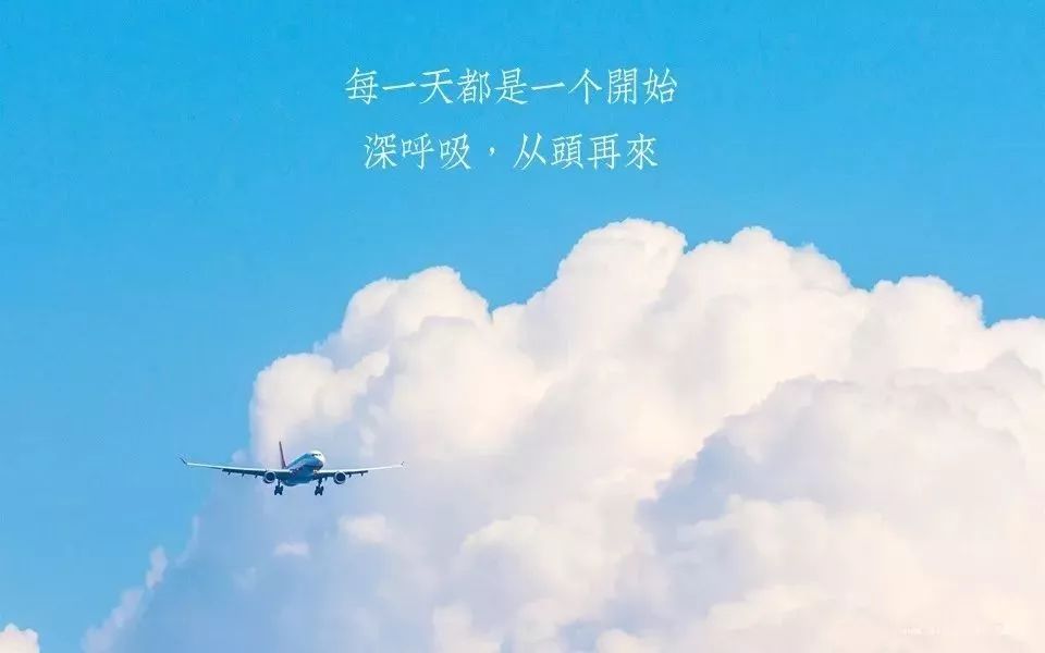 【beat365亚洲体育官方网站】淅川县实验幼儿园:传承文明礼仪共享和谐校园(图4) beat365官网