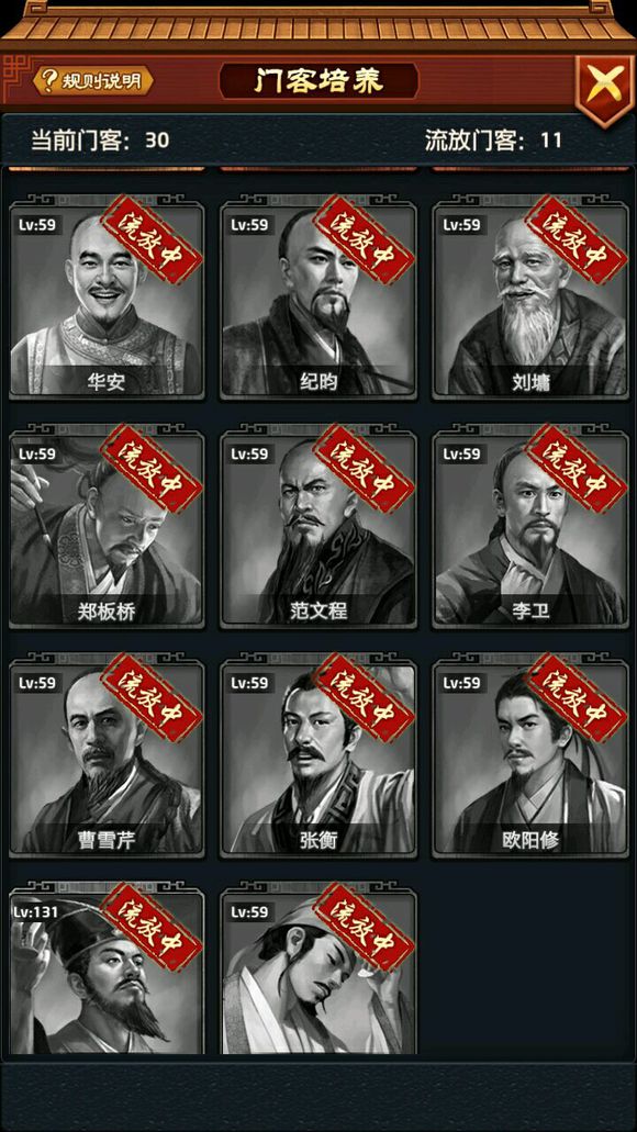 beat365官网:2018上海金山区幼儿园入园政策(图1) beat365官网