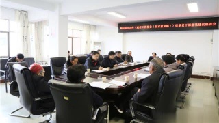 “经典润心灵,书香溢校园”——宝丰县闹店镇中心幼儿园举行庆元旦文艺汇演|beat365官网(图1) beat365亚洲体育官方网站