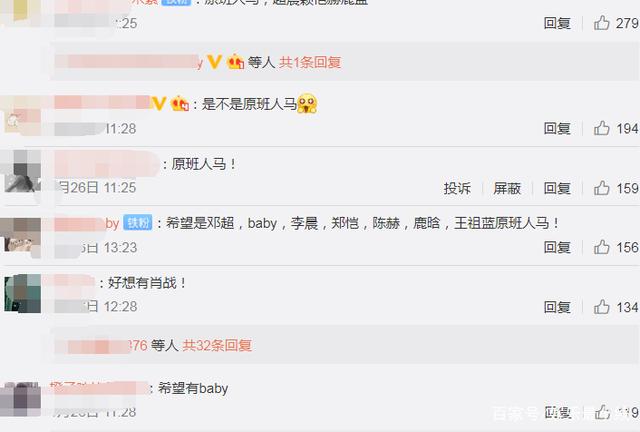 beat·365|平顶山市育新幼儿园:家庭教育不停歇家长“宅”家学育儿(图1) beat·365